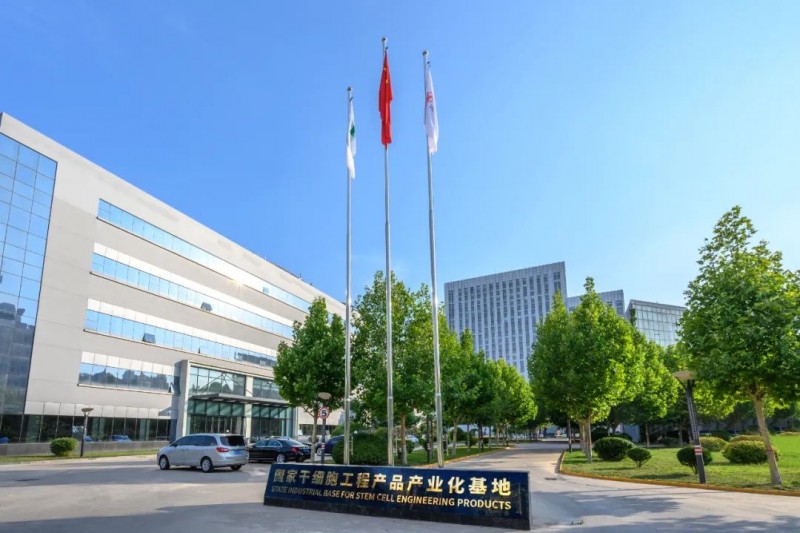 中源協(xié)和副董事長、CEO王洪琦博士：細胞產業(yè)是生物醫(yī)藥產業(yè)中的創(chuàng)新高地引領醫(yī)學治療模式變革(圖6)